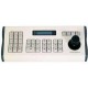 Smartec в Абакане smartec