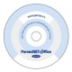 Программное обеспечение сетевой интегрированной системы Parsec OFFICE в Абакане