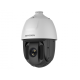 Hikvision в Абакане