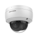 Hikvision в Абакане