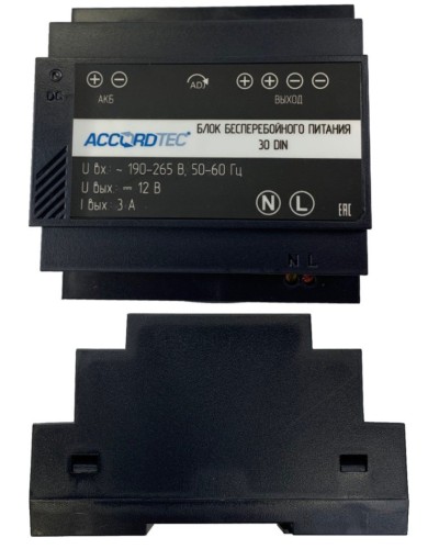 ББП-30 DIN. Блок бесперебойного питания. AccordTec в Абакане