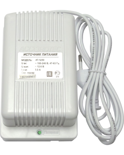 AT-12/50 (белый). Блок питания стабилизированный. AccordTec в Абакане