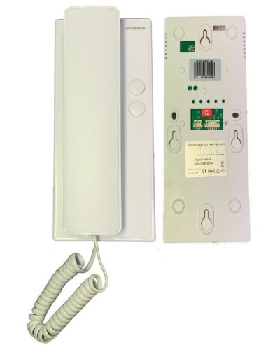 AT-VDA100C WH. Трубка переговорная. AccordTec в Абакане