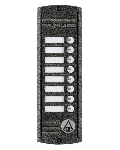 AVP-458 (PAL). Вызывная видеопанель цветная. Activision в Абакане