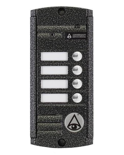 AVP-454 (PAL). Вызывная видеопанель цветная. Activision в Абакане