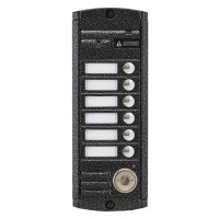 AVP-456 (PAL) ТМ. Вызывная видеопанель цветная. Activision