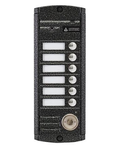 AVP-456 (PAL) ТМ. Вызывная видеопанель цветная. Activision в Абакане