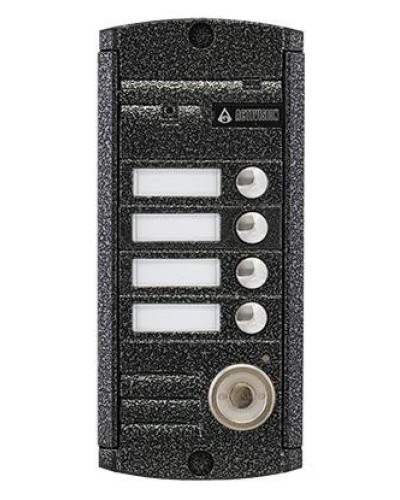 AVP-454 (PAL) ТМ. Вызывная видеопанель цветная. Activision в Абакане