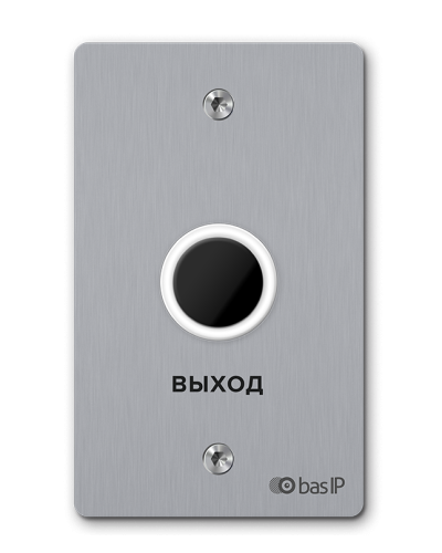 SH-45TR SILVER. Бесконтактная кнопка выхода. BAS-IP в Абакане