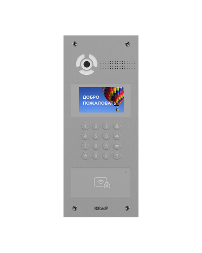 AA-07BD SILVER. Вызывная панель IP-домофона. BAS-IP в Абакане