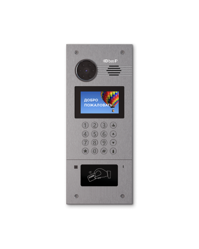 AA-07FB SILVER. Вызывная панель IP-домофона. BAS-IP в Абакане