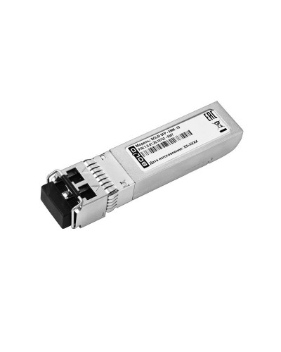BOLID SFP-XMM-1D. SFP-модуль. BOLID в Абакане