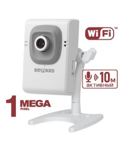 B12CW (2,8 мм). IP-камера корпусная миниатюрная. Beward в Абакане