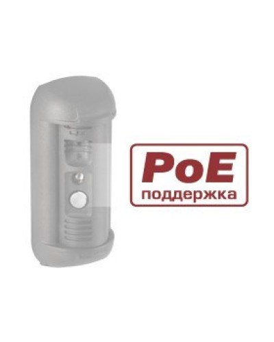 DSxxxP. Опция для видеопанелей BEWARD. Beward в Абакане
