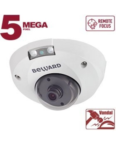 B5320DMR (16мм). Видеокамера IP купольная. Beward в Абакане