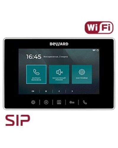 SM700W-PS. SIP Видеотелефон. Beward в Абакане