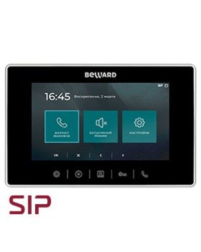 SM710. SIP Видеотелефон. Beward в Абакане