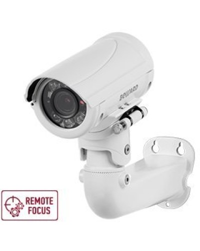 B5350RZQ (2.7-13.5мм) White. Видеокамера IP цилиндрическая. Beward в Абакане