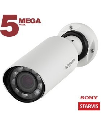 SV3210R (4 мм). IP-камера уличная. Beward в Абакане