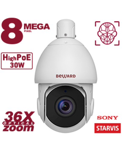 SV5018-R36. Видеокамера IP поворотная. Beward в Абакане