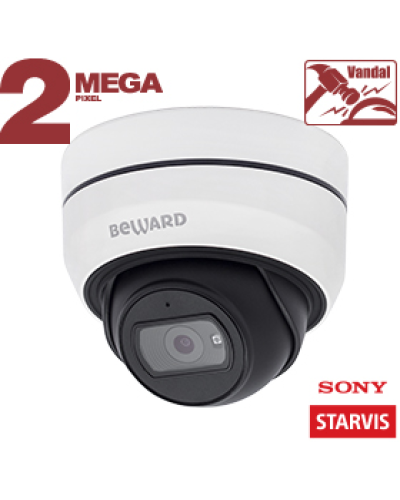 SV2010DBZ (2.8-10мм). Видеокамера IP купольная. Beward в Абакане