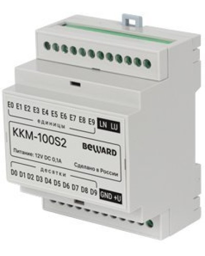 KKM-100S2. Модуль сопряжения координатный. Beward в Абакане