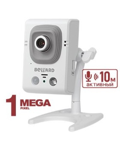 B12CR (8 мм). Видеокамера IP компактная. Beward в Абакане