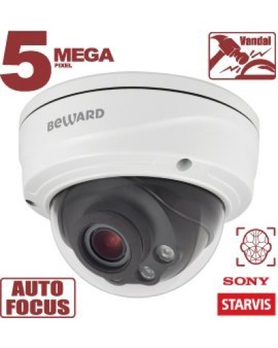 SV3218DVZ. Видеокамера IP купольная. Beward в Абакане