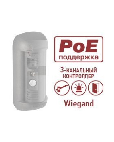 DSxxxP-3LK. Опция для видеопанелей BEWARD. Beward в Абакане
