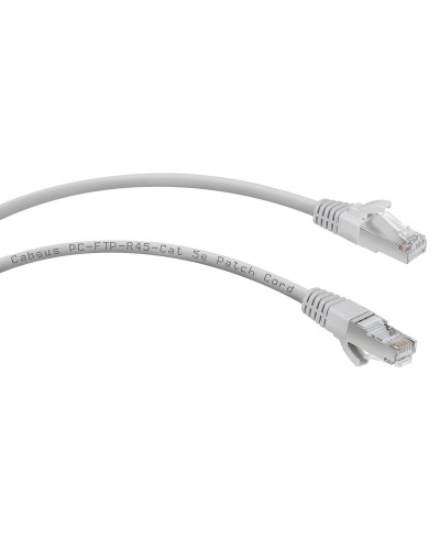 PC-FTP-RJ45-Cat.5e-3m (7264c), серый. Патч-корд медный. CABEUS в Абакане