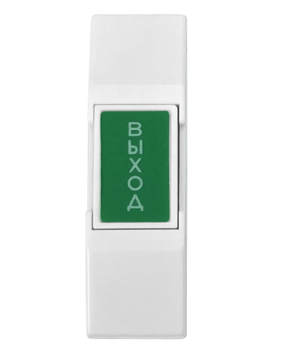 EX 03. Кнопка выхода . CARDDEX в Абакане