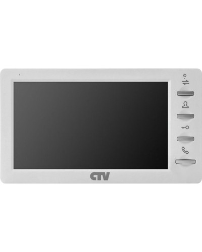 CTV-M1701 Plus W (белый). Монитор домофона цветной. CTV в Абакане