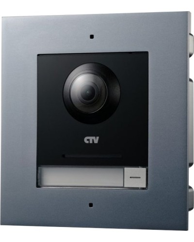 CTV-IP-UCAMF. Вызывная панель IP-домофона. CTV в Абакане
