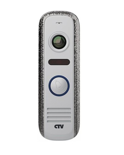 CTV-D4000S SA (серебряный антик). Вызывная панель цветная. CTV в Абакане