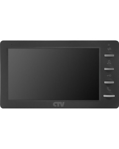 CTV-M1701 Plus G (графит). Монитор домофона цветной. CTV в Абакане