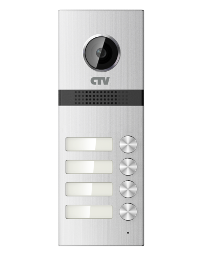 CTV-D4MULTI. Вызывная панель цветная. CTV в Абакане