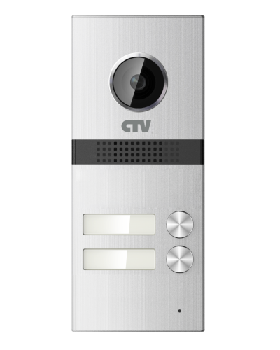 CTV-D2MULTI. Вызывная панель цветная. CTV в Абакане