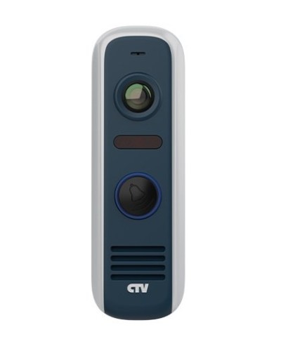 CTV-D4000S GS (графит). Вызывная панель цветная. CTV в Абакане