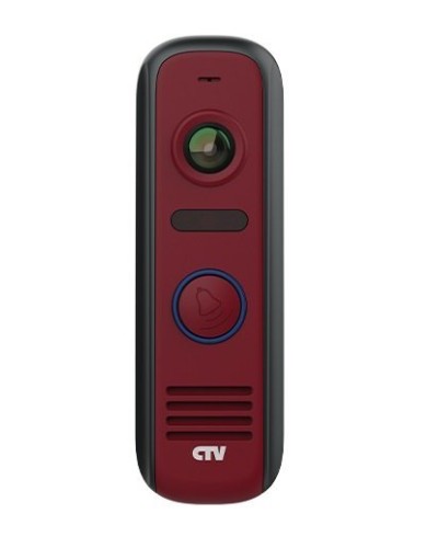 CTV-D4000S R (красный). Вызывная панель цветная. CTV в Абакане