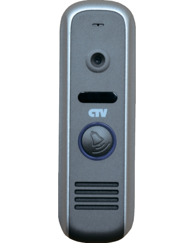 CTV-D1000HD GS (серый). Вызывная панель цветная. CTV в Абакане