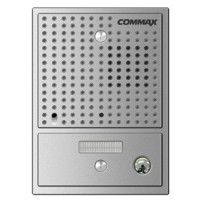 DRC-4CGN2 (серебро). Вызывная панель цветная. Commax