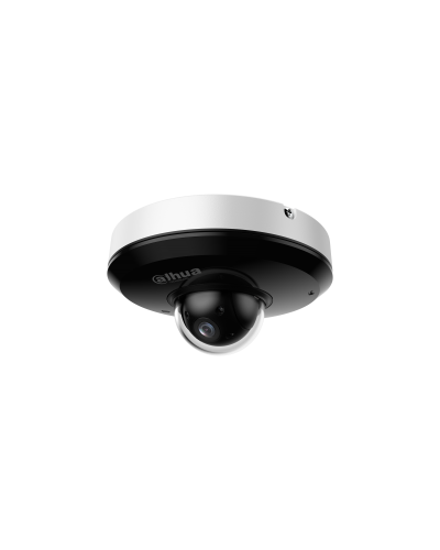 DH-SD1A404DB-GNY. Профессиональная видеокамера IP поворотная. Dahua в Абакане