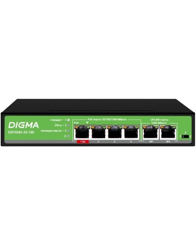 DSP204G-2G-T80 (L2) 6х1Гбит/с 4PoE 4PoE+ 1PoE++ 80W. Коммутатор с питанием по PoE. Digma в Абакане
