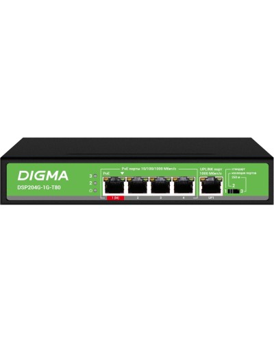 DSP204G-1G-T80 (L2) 5х1Гбит/с 4PoE 4PoE+ 1PoE++ 80W. Коммутатор с питанием по PoE. Digma в Абакане