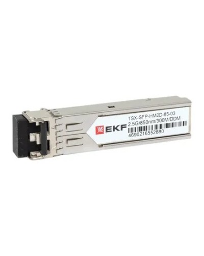 TSX-SFP-HM2D-85-03. SFP модуль. EKF в Абакане