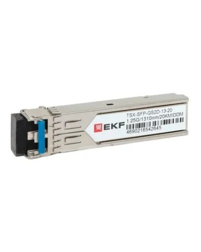 TSX-SFP-GS2D-13-20. SFP модуль. EKF в Абакане