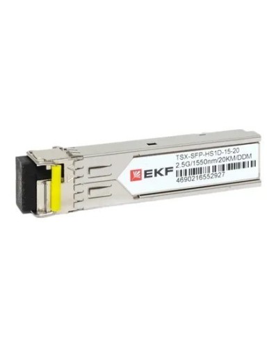 TSX-SFP-HS1D-15-20. SFP модуль. EKF в Абакане