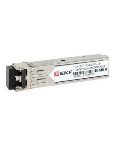 TSX-SFP-GM2D-85-05. SFP модуль. EKF в Абакане