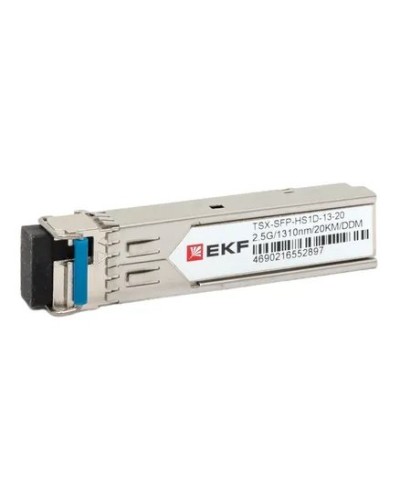 TSX-SFP-HS1D-13-20. SFP модуль. EKF в Абакане