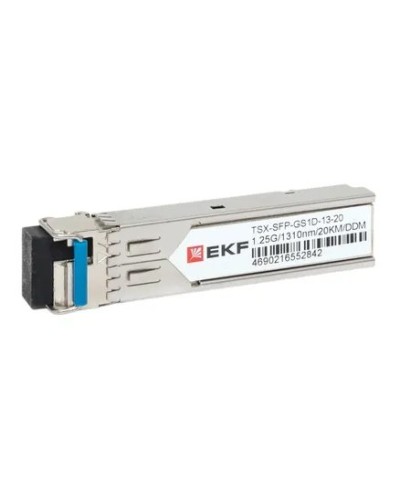 TSX-SFP-GS1D-13-20. SFP модуль. EKF в Абакане